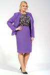 Костюм ALANI 1872 лаванда