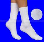 AMIGOBS высокие носки белые арт. 1351
