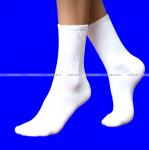 AMIGOBS высокие носки белые арт. 1351