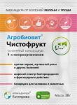 Агробиовит Чистофрукт 20 г (50 шт)