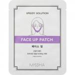 MISSHA Лифтинг маска для лица MISSHA Speedy Solution Face Up Patch, 30 г