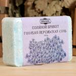 Соляной брикет для бани "Голубая персидская соль" 1,35 кг  (9501629)