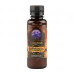 Ароматизатор Лаванда 100мл (уп.20) (2870502)