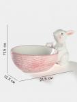 Конфетница Доляна «Зайка», 240 мл, 21.5?12.5?11.5 см, доломит, розовая