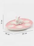 Подставка для яиц Доляна «Зайка», 25?18?9 см, доломит, розовая