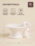 Конфетница SL Home «Лесные кролики», 160 мл, 18?15?13 см, фарфор, белая