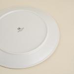 Тарелка SL Home «Волна в камне», d=25.5 см, фарфор, белая