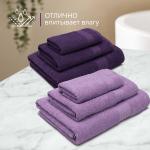 Набор полотенец АЗ Самур 