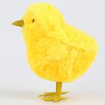 Мягкая игрушка на пасху «Цыплёнок», 14 см