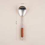 Ложка гарнирная SL Home «Рустик», 33?8 см, нержавеющая сталь, серебристая