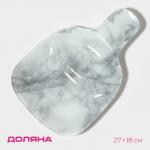 Менажница Доляна «Марбл белый», 2 секции, 27?18?2 см, стекло, серая