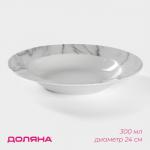 Тарелка глубокая Доляна «Мрамор», 300 мл, d=21 см, керамика, белая, серая