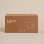 Набор кружек фарфоровых SL Home «Монти», 400 мл, серый