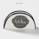 Салфетница Доляна «Гурман», 13.3?3.7?7.1 см, белая