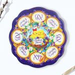 Подставка для яиц и кулича «Цыплята», на 8 яиц