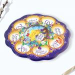 Подставка для яиц и кулича «Цыплята», на 8 яиц