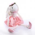 Мягкая игрушка «Зайка», белая