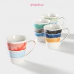 Набор кружек Доляна «Цветной дым», 4 предмета: 340 мл, фарфор