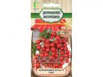 Томат Коралловые бусы F1 (сер.Домаш.заготовка) (А) (ЦВ) 12шт 786711