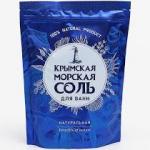 Крымская морская соль для ванн Натуральная 1100г /9 Россия