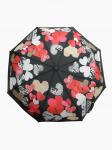 Зонт Moschino