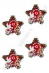 Кабошон-вырубка "9 мая" 3,5*3,5 см (10 шт) SF-5946, №27