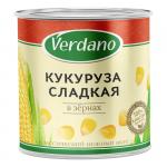 Кукуруза VERDANO