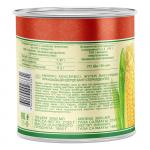 Кукуруза VERDANO