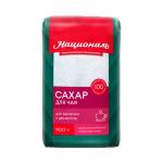 Сахар для чая белый, кристаллический Националь 900г