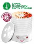 Сушилка для овощей и фруктов Мастерица EFD-0903VM 6 белых поддонов + 3 прозрачных поддона в подарок,