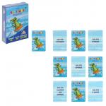 Картодил. Выдумки ТМ Игрополис