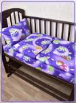 Детское постельное белье бязь Космолетики вид 1 фиолетовые