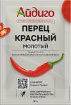 Перец красный молотый