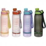 Бутылка спортивная S-2531-1 (950 мл)