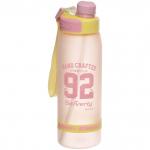 Бутылка спортивная S-2531-1 (950 мл)