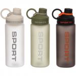 Бутылка спортивная XBD-6098 (800 мл)