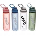 Бутылка спортивная YY-532 (700 мл)