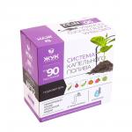 Капельный полив Жук от водопровода 90 растений (3шт) (9088-00)