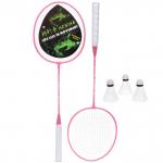 Бадминтон в наборе K-1134: 2 металлические ракетки 65 см,волан 3 шт, чехол (цвет: розовый)