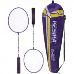 Бадминтон в наборе K-227, 3 предмета: 2 металлические ракетки 65 см, чехол (фиолетовый)
