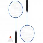 Бадминтон набор 3 предмета: 2 металлические ракетки, волан