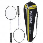 Бадминтон в наборе K-227, 3 предмета: 2 металлические ракетки 65 см, чехол (черный)
