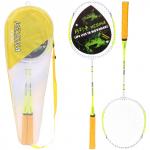 Бадминтон в наборе K-3066, 3 предмета: 2 металлические ракетки 65 см, чехол (цвет: жёлтый)