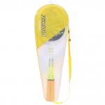 Бадминтон в наборе K-3066, 3 предмета: 2 металлические ракетки 65 см, чехол (цвет: жёлтый)