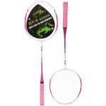 Бадминтон в наборе K-3066, 3 предмета: 2 металлические ракетки 65 см, чехол (цвет: розовый)