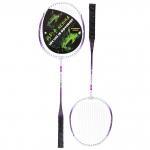 Бадминтон в наборе K-3066, 3 предмета: 2 металлические ракетки 65 см, чехол (цвет: фиолетовый)