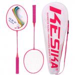 Бадминтон в наборе K-3308, 3 предмета: 2 металлические ракетки 65 см, чехол (цвет: жёлтый,розовый)