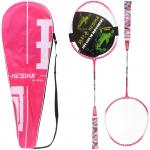 Бадминтон в наборе K-510, 3 предмета: 2 металлические ракетки 65 см, чехол (цвет: розовый)