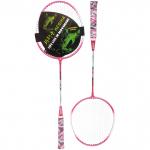 Бадминтон в наборе K-510, 3 предмета: 2 металлические ракетки 65 см, чехол (цвет: розовый)