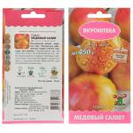 Томат Медовый салют (сер.Вкуснотека) (А) (ЦВ) 10шт 699790